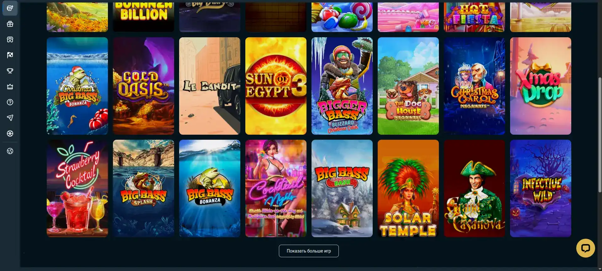 Живые дилеры в Casino 7 за столом